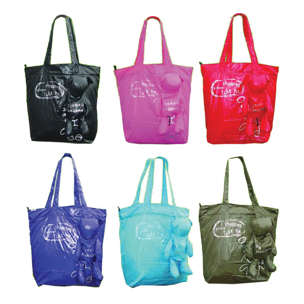 Folding Bag 1 (image for) Folding Bag 1