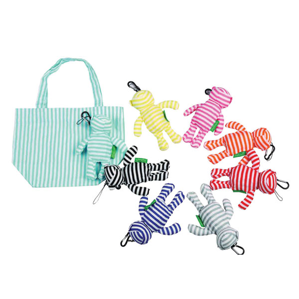 Folding Bag 2 (image for) Folding Bag 2